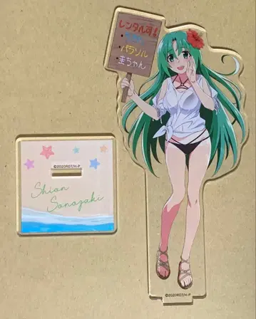 쓰르라미 울 적에 소노자키 시온 복권 아크릴 스탠드