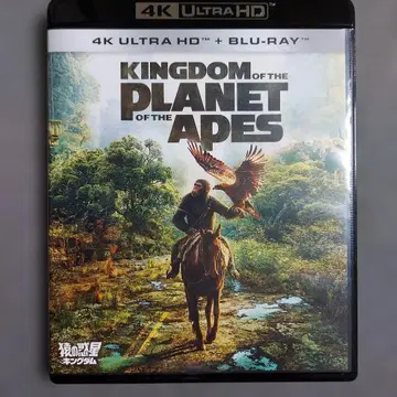 혹성 킹덤 4K UHD+Blu-ray 세트 (2매)