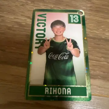 우지하라 리호나 13 니혼테레비 도쿄 베르디 베레자 VICTORY 키링