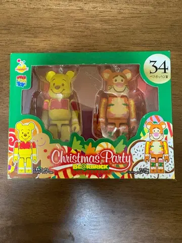 베어브릭 2체 세트 푸우와 티거 100퍼센트