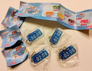 새상품 드라이버 택 최애 플레이트 아크릴 키체인 파랑 5개 세트