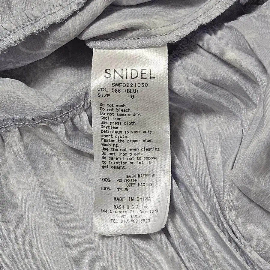 10번째 상품 이미지