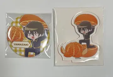 은혼 마리온 크레이프 야마자키 사가루 2