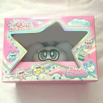 레드벨벳 코스믹 코스미 ver 웬디 봉제 인형