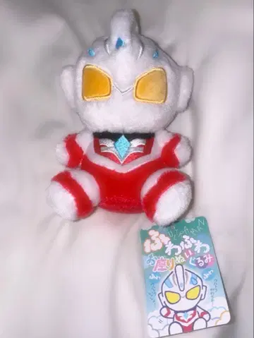 울트라맨 아크 폭신폭신 앉은 봉제 인형