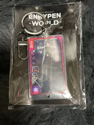 ENHYPEN SSR 키링 선우