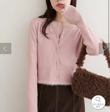 [ 새상품 ] naturalcouture 니트 x 페더 가디건