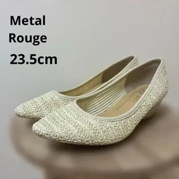 MetalRouge 23.5cm 펌프스 웨지솔 아이보리