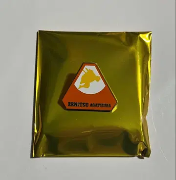 귀멸의 칼날 대사백경 컬렉션 핀즈 아가츠마 젠이츠