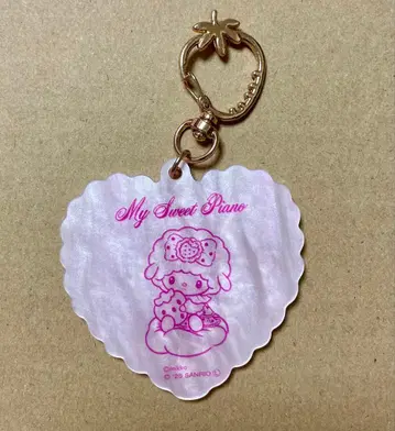 [ 익명 배송 ] 산리오 mikko 마이 스위트 피아노 아크릴 키링