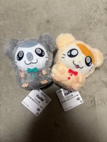 달려라 하니 봉제 인형 ~다 같이 파자마 파티인 거야~