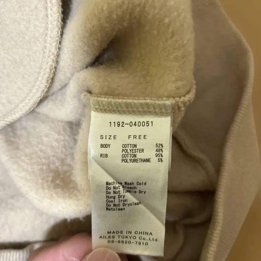 3번째 상품 이미지