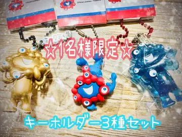 오사카 만박 먀쿠먀쿠 키링 3종 세트