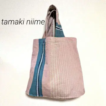 반슈 직조 tamaki niime 타마올빼미 A4 가능 바닥 부착 토트백