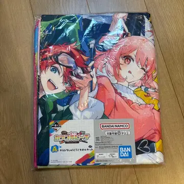 컬러풀피치 제일복권 A상