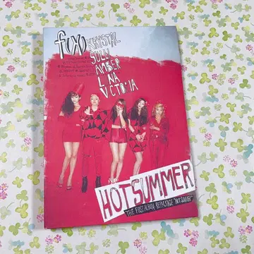 f(x) HOT SUMMER 앨범 리패키지 리패키지 CD