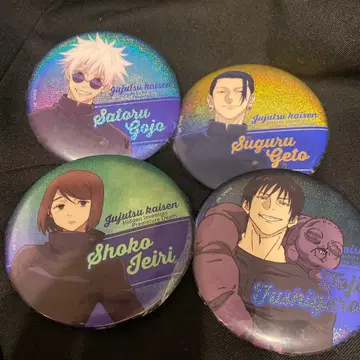 주술회전 회옥옥절 캔뱃지