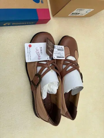 MOONSTAR 스트랩 신발 SP8531 23.5cm 4E 브라운 일본제