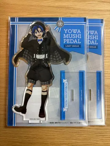 나약한 거인 페달 나약한 페달 마나미 산가쿠 아크릴 스탠드