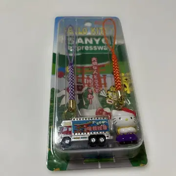 헬로키티 트랙 스트랩 2개 세트 산리오 2002년 레어