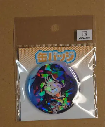 eeo 복권 와구리 카오루코 캔뱃지