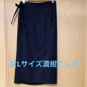 sou sou 복장 다크 네이비 여자 L 사이즈