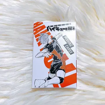 하이큐 원화전 카드놀이 미사용품