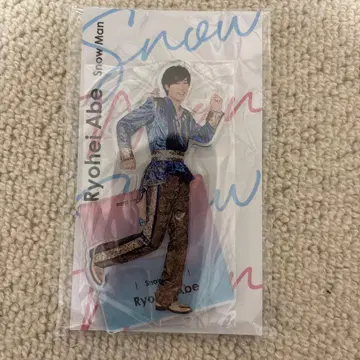 SnowMan 아베 료헤이 아크스타 페스티벌 아크릴 스탠드