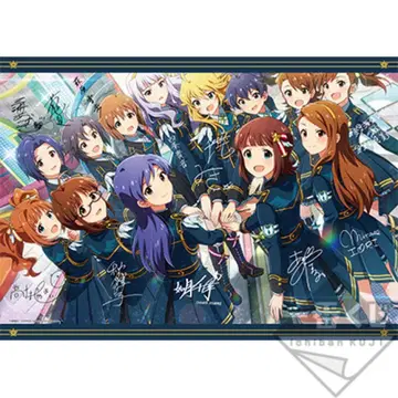 [ 미개봉 ] 밀리마스 제일복권 사인 포함 비주얼 크로스