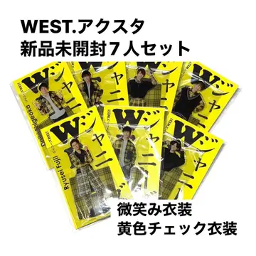 [ 미개봉 새상품 ] WEST 아크릴 스탠드 7인 세트