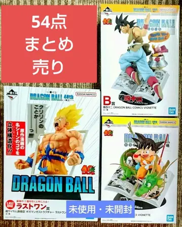 제일복권 DRAGON BALL 40th ~그 첫 번째~