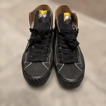 라스트 리조트 AB 스피트파이어 콜라보