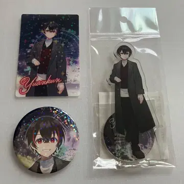 컬러풀 피치 유안군 도부 동물공원 3종 세트