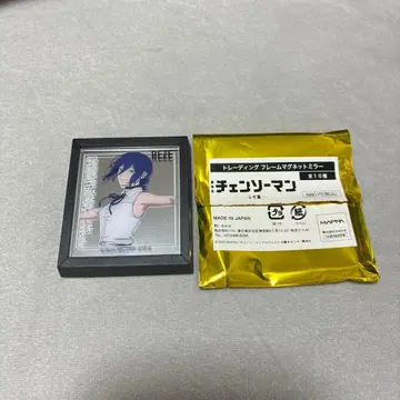 레제 프레임 마그넷 거울