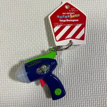 디즈니랜드 버즈 라이트이어 블래스터 키링