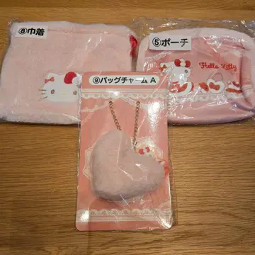 헬로키티 플리스 파우치 핑크