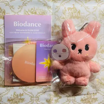 NCT 도영 봉제 인형 바이오 댄스