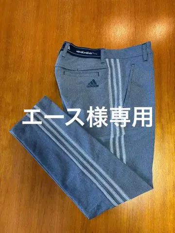 adidas 스트라이프 그레이 골프 팬츠