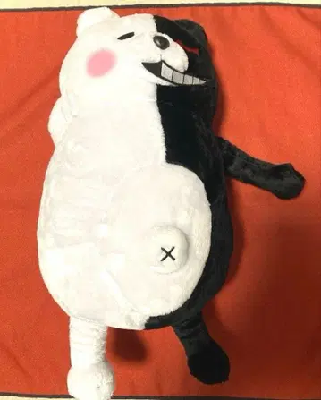 슈퍼 단간론파 2 안녕히 절망학원 모노쿠마 BIG 봉제 인형