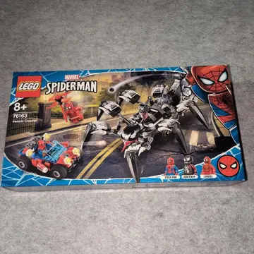 LEGO 스파이더맨 76163 베놈 크롤러