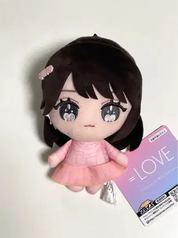 사사키 마이카 =LOVE 봉제인형 마스코트 핑키 의상