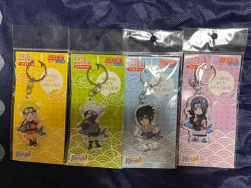 NARUTO 아크릴 키링