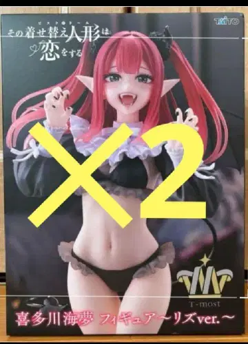 그 비스크 돌은 사랑을 한다 키타가와 마린 피규어 리즈 T-most 2체