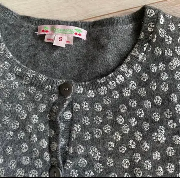 봉포원 여성용 가디건