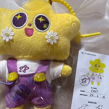 Ceri 봉제 인형 마스코트