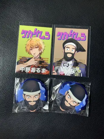 타카다무라 타카다무라 교환소 잡지풍 트레이딩 카드 캔뱃지