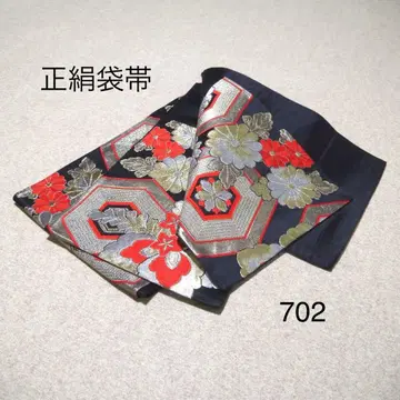 선착순 중고 순수 실크 후쿠로 오비 No.702