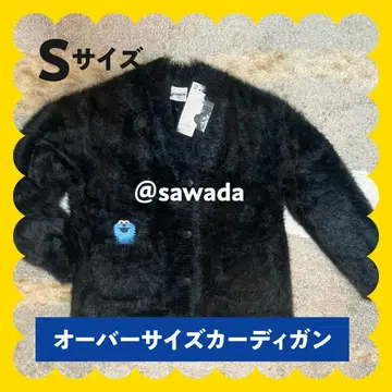 GU 콜라보 오버 사이즈 가디건 퍼펫 스 S 블랙