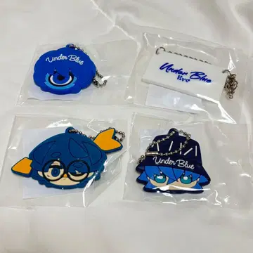 Eve Under Blue 러버 참 4종 세트