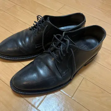 잘란 스리와야 가죽 신발